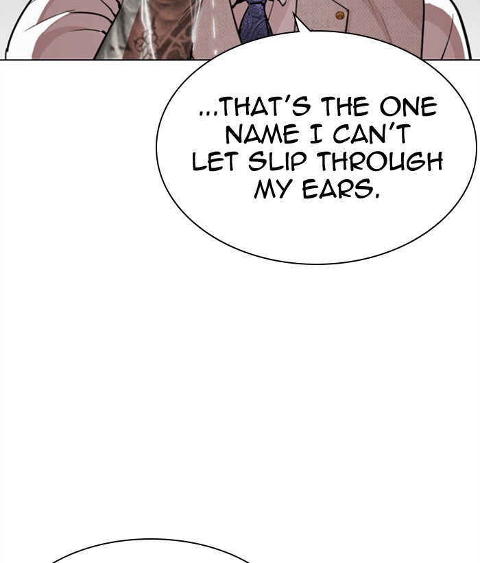 Lookism - Manhwa chapter 296 - page 209