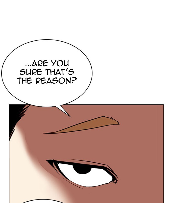 Lookism - Manhwa chapter 296 - page 21