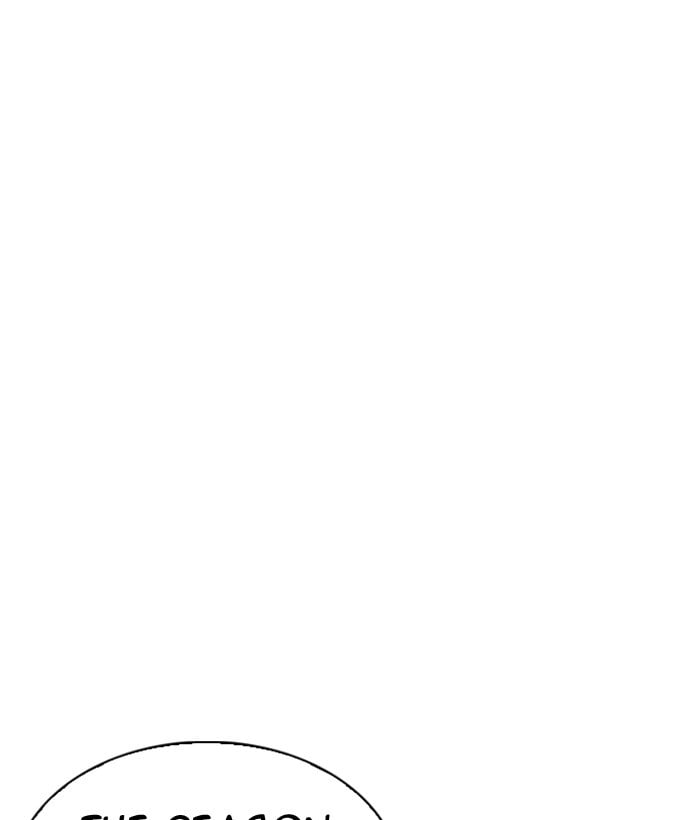 Lookism - Manhwa chapter 296 - page 211