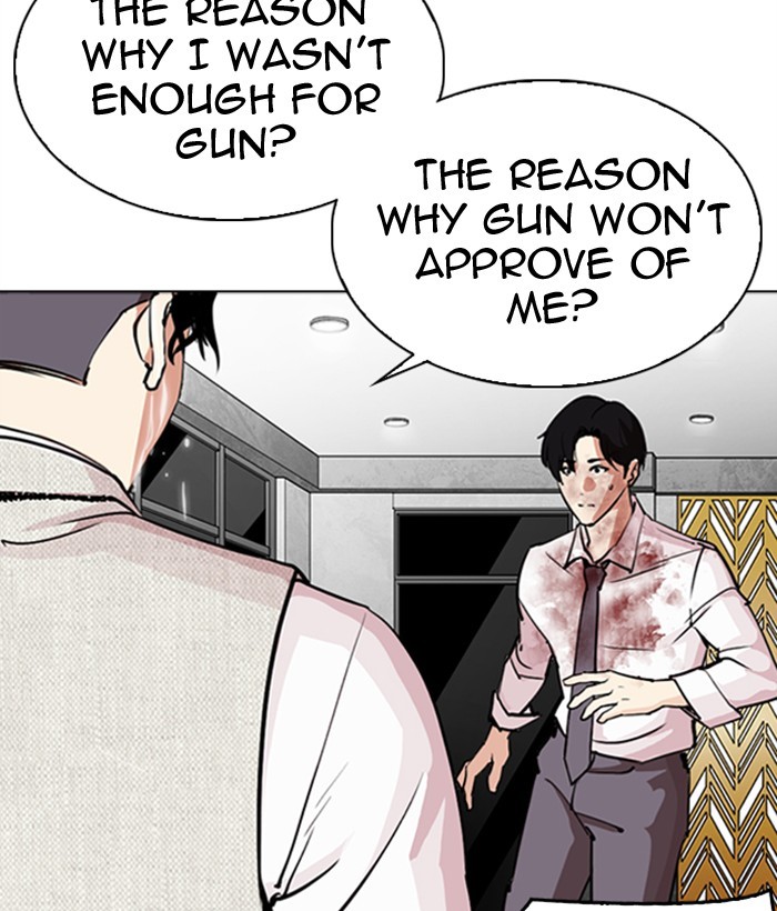 Lookism - Manhwa chapter 296 - page 212