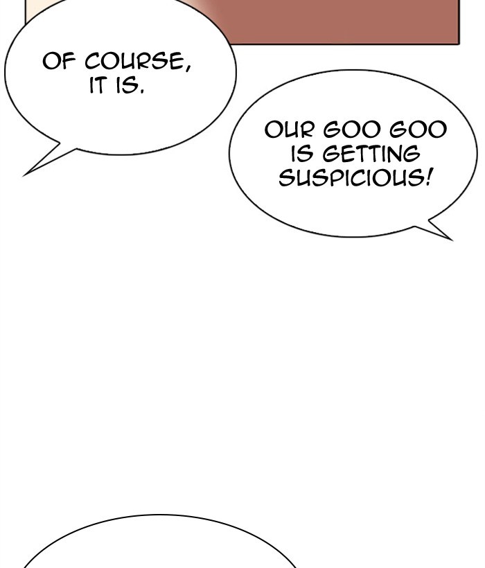 Lookism - Manhwa chapter 296 - page 22