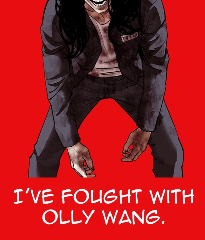 Lookism - Manhwa chapter 296 - page 228