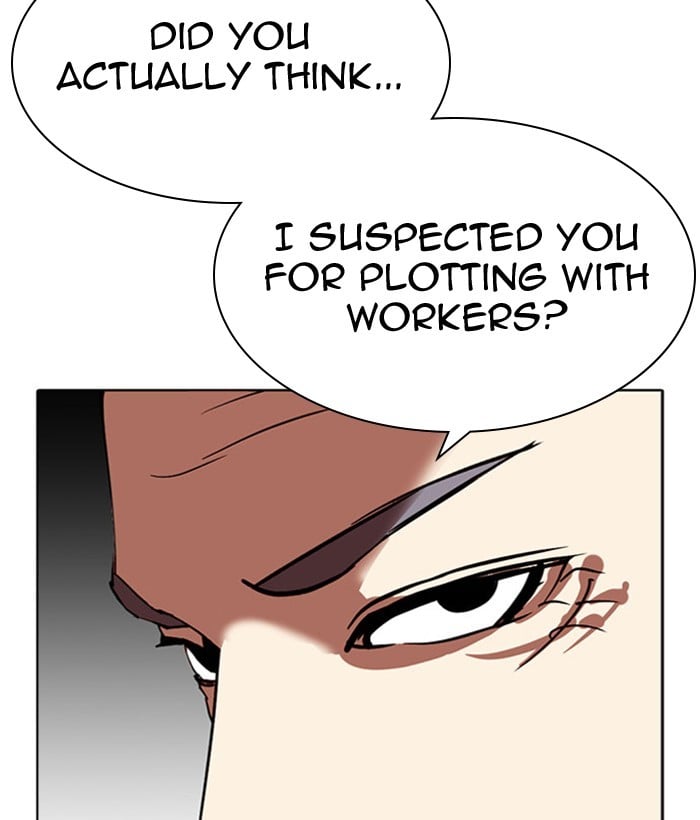 Lookism - Manhwa chapter 296 - page 23