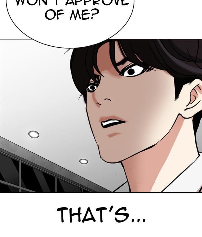 Lookism - Manhwa chapter 296 - page 233