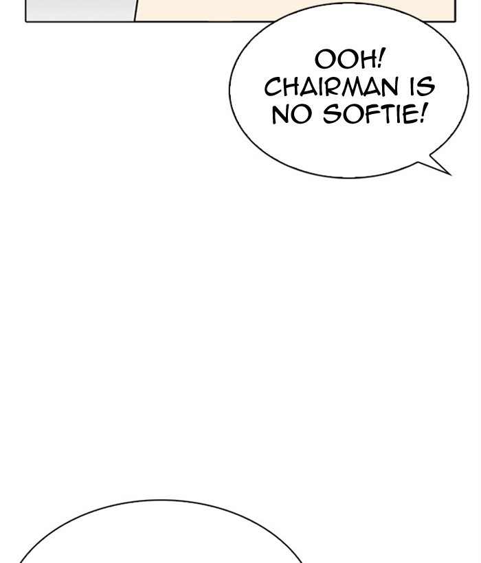 Lookism - Manhwa chapter 296 - page 24