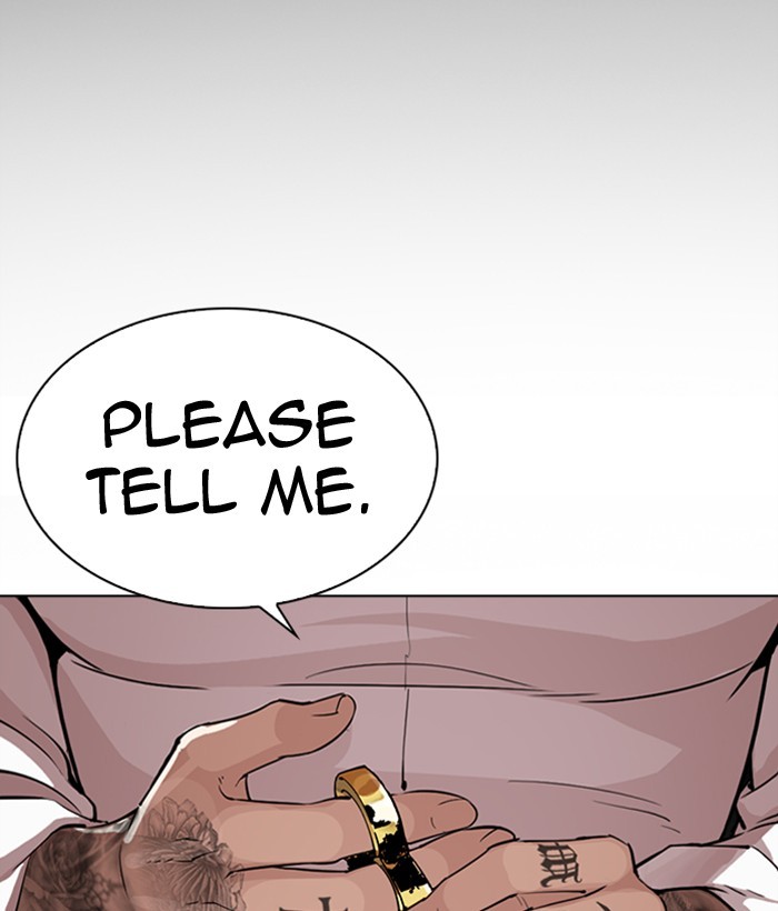 Lookism - Manhwa chapter 296 - page 240