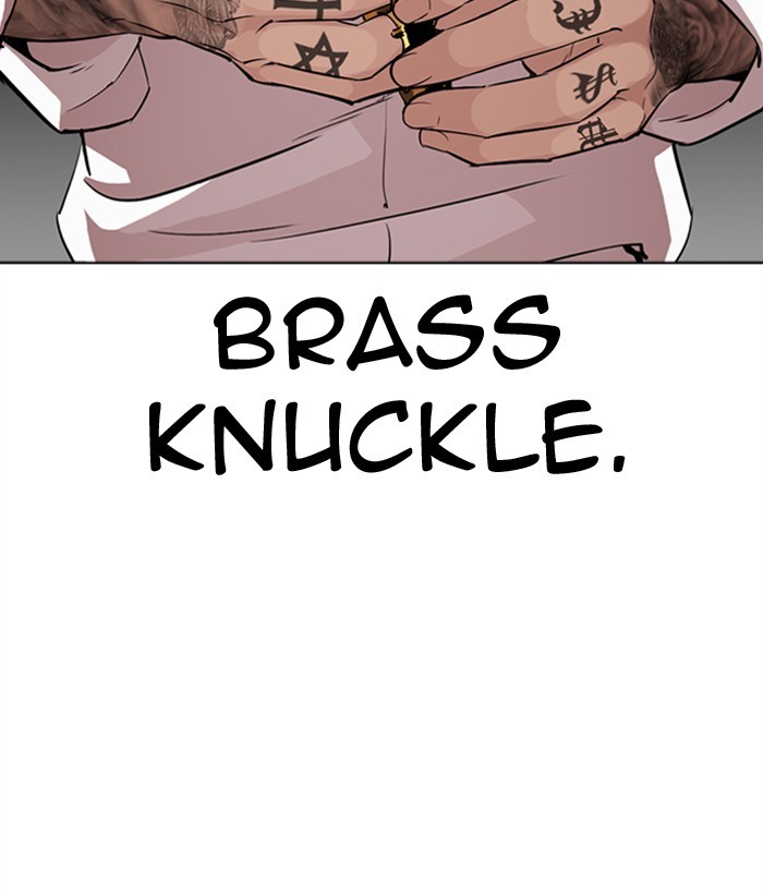 Lookism - Manhwa chapter 296 - page 241