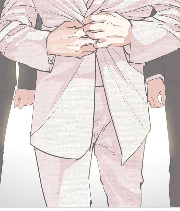 Lookism - Manhwa chapter 296 - page 243