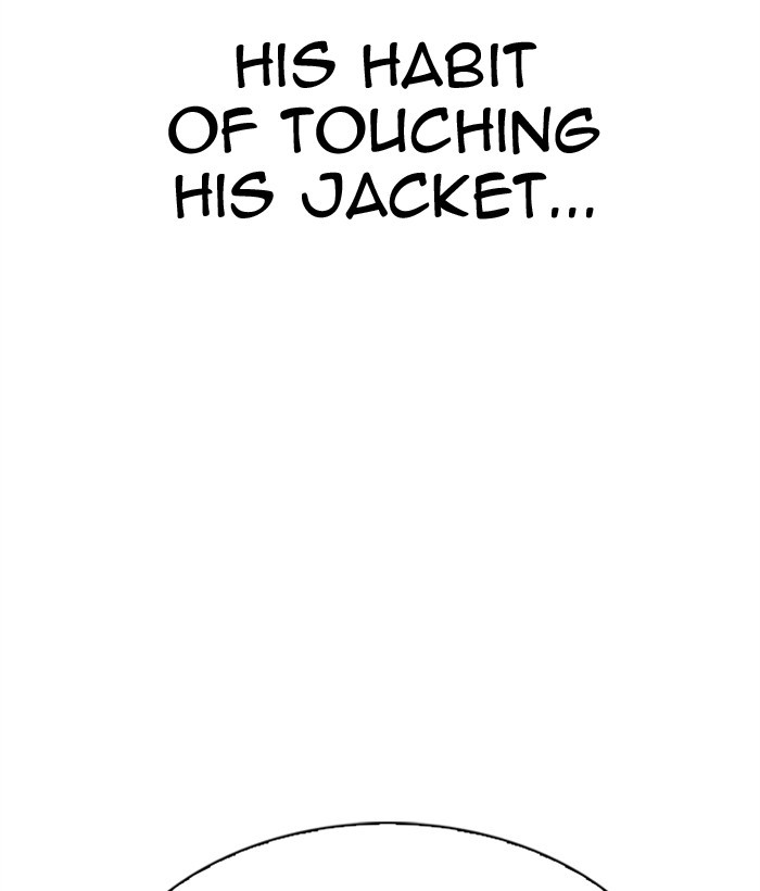 Lookism - Manhwa chapter 296 - page 244