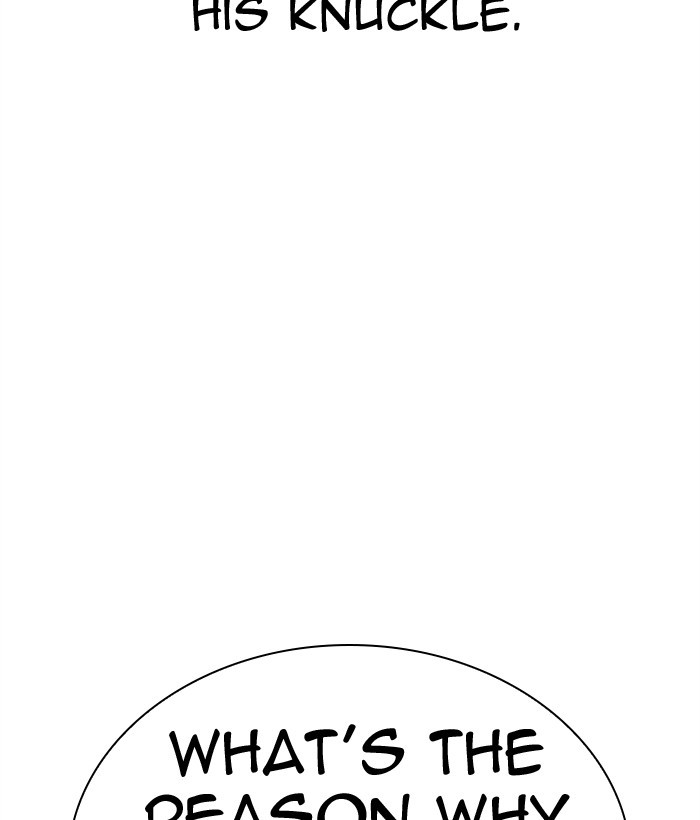 Lookism - Manhwa chapter 296 - page 248