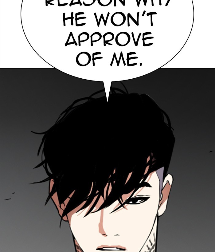 Lookism - Manhwa chapter 296 - page 249