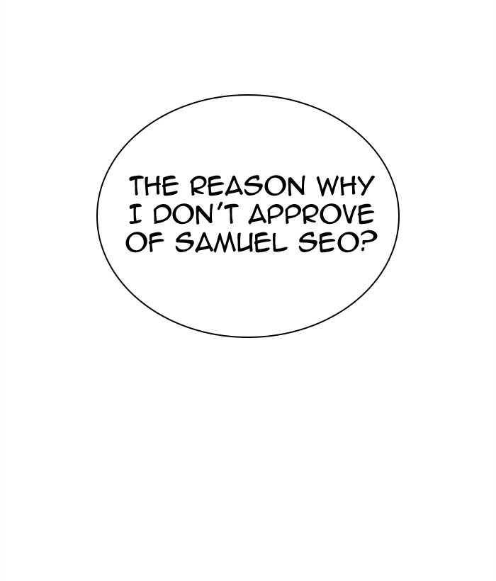 Lookism - Manhwa chapter 296 - page 251