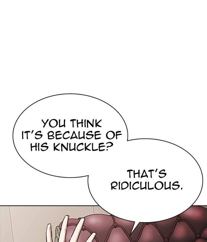 Lookism - Manhwa chapter 296 - page 252