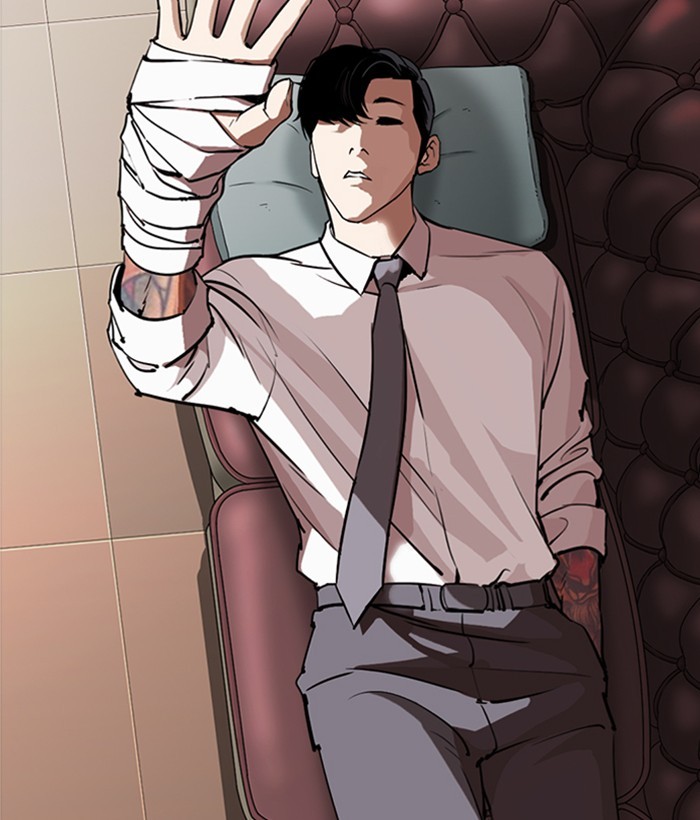 Lookism - Manhwa chapter 296 - page 253