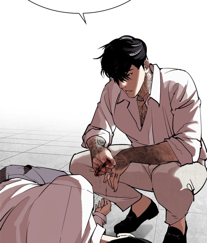 Lookism - Manhwa chapter 296 - page 261