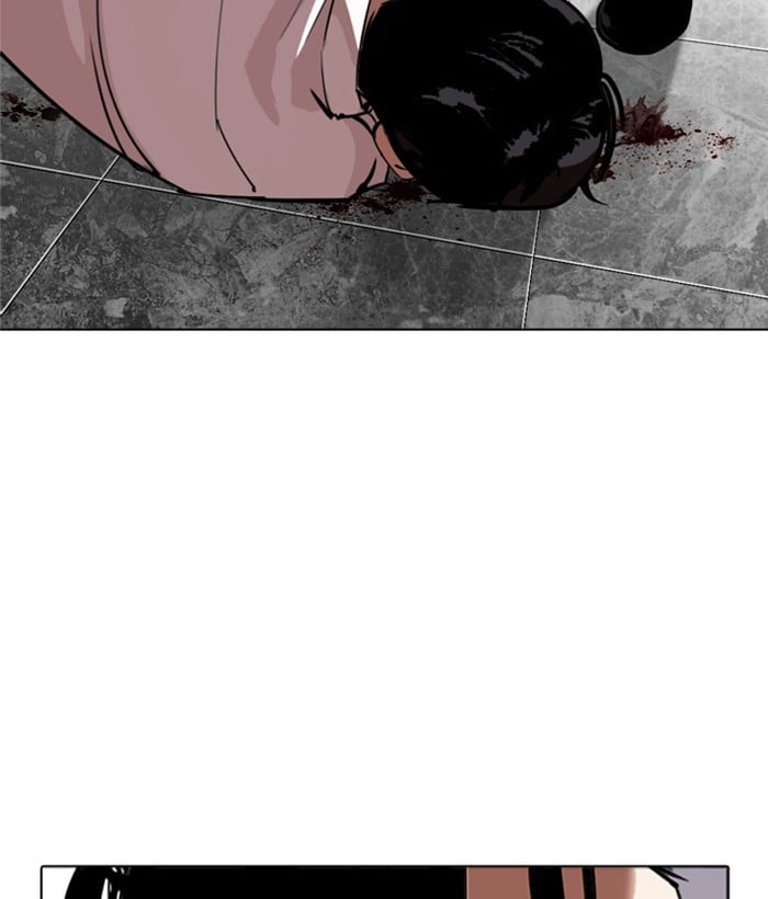 Lookism - Manhwa chapter 296 - page 262
