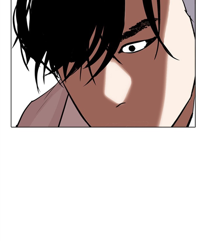Lookism - Manhwa chapter 296 - page 263