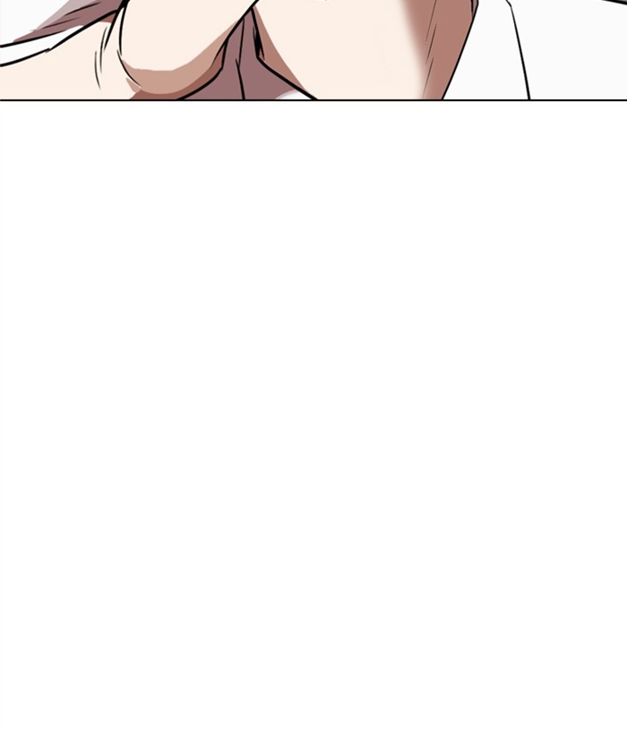 Lookism - Manhwa chapter 296 - page 265