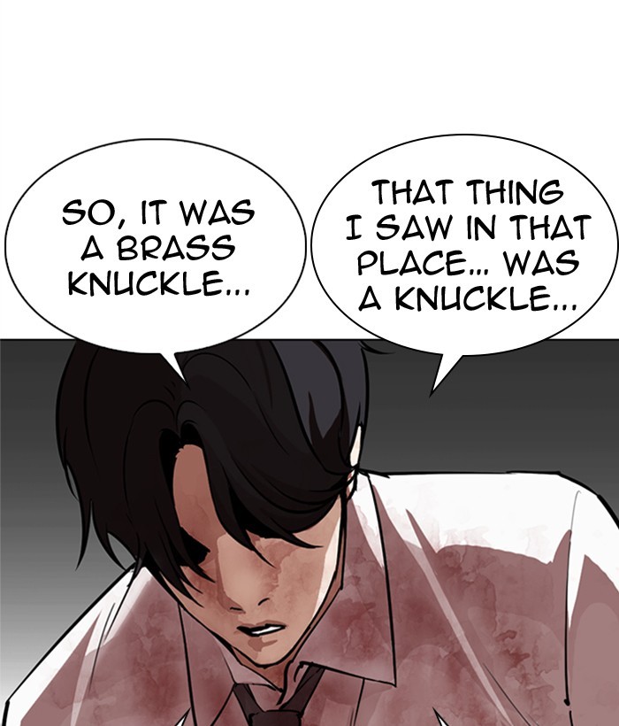 Lookism - Manhwa chapter 296 - page 270