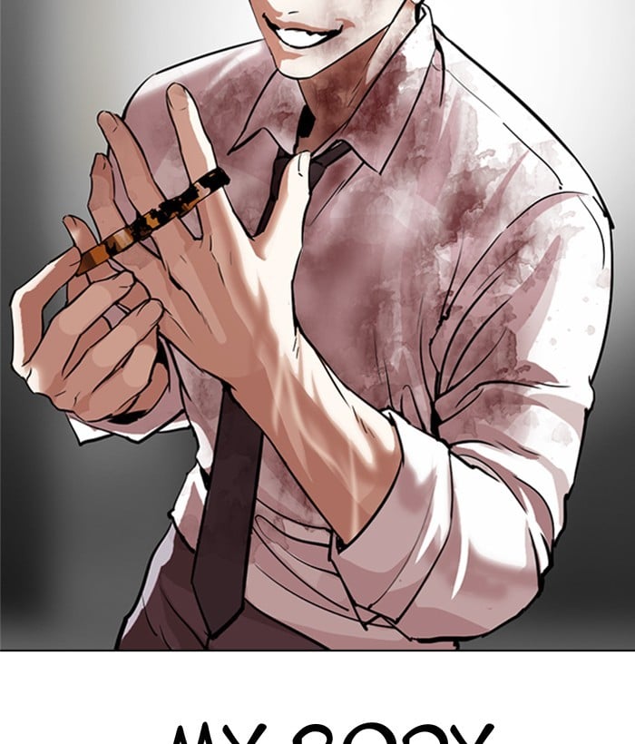 Lookism - Manhwa chapter 296 - page 274