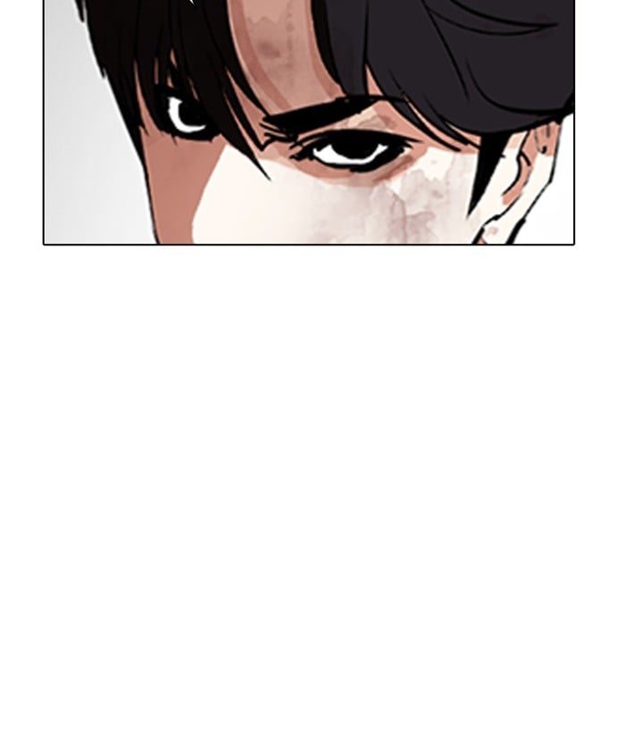 Lookism - Manhwa chapter 296 - page 276