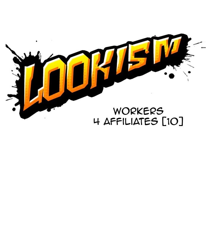 Lookism - Manhwa chapter 296 - page 40