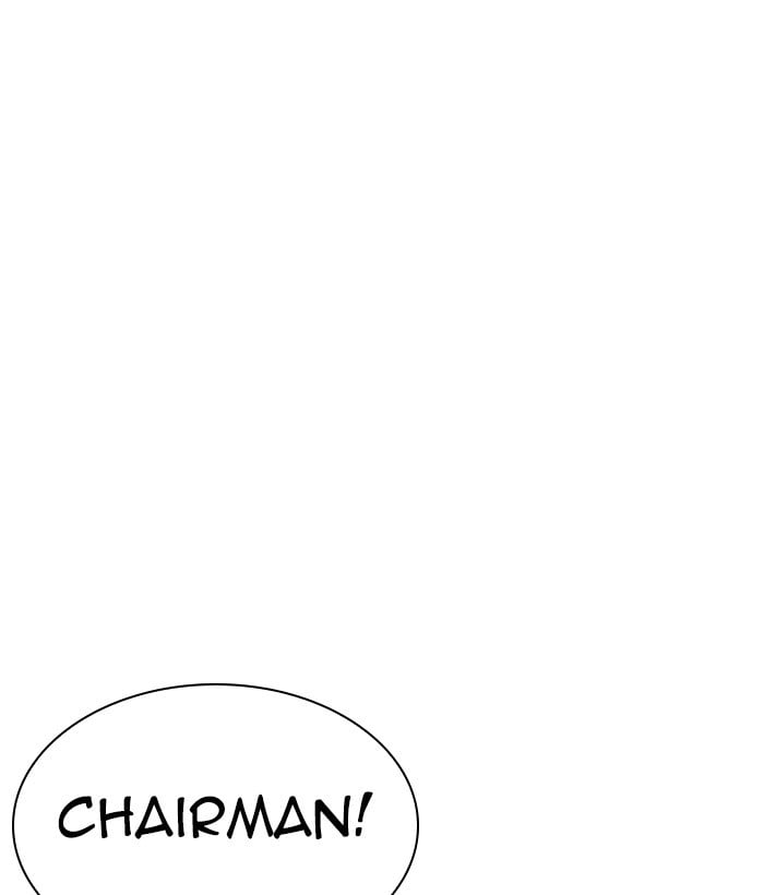 Lookism - Manhwa chapter 296 - page 41