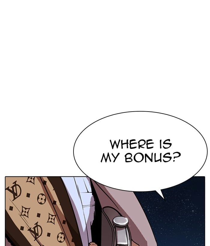 Lookism - Manhwa chapter 296 - page 43