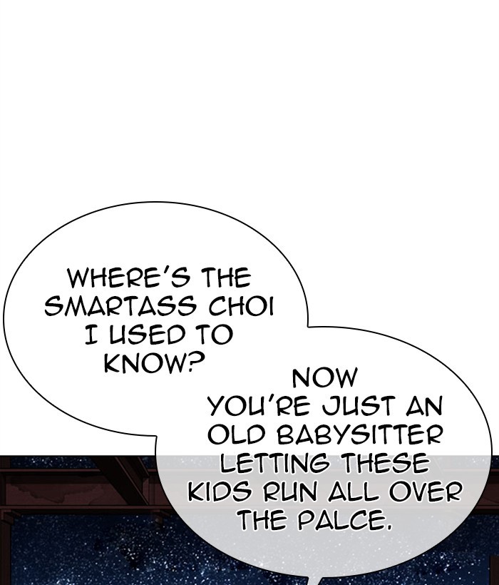 Lookism - Manhwa chapter 296 - page 47