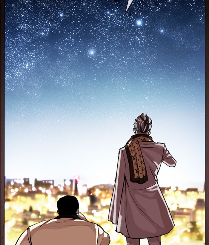 Lookism - Manhwa chapter 296 - page 48