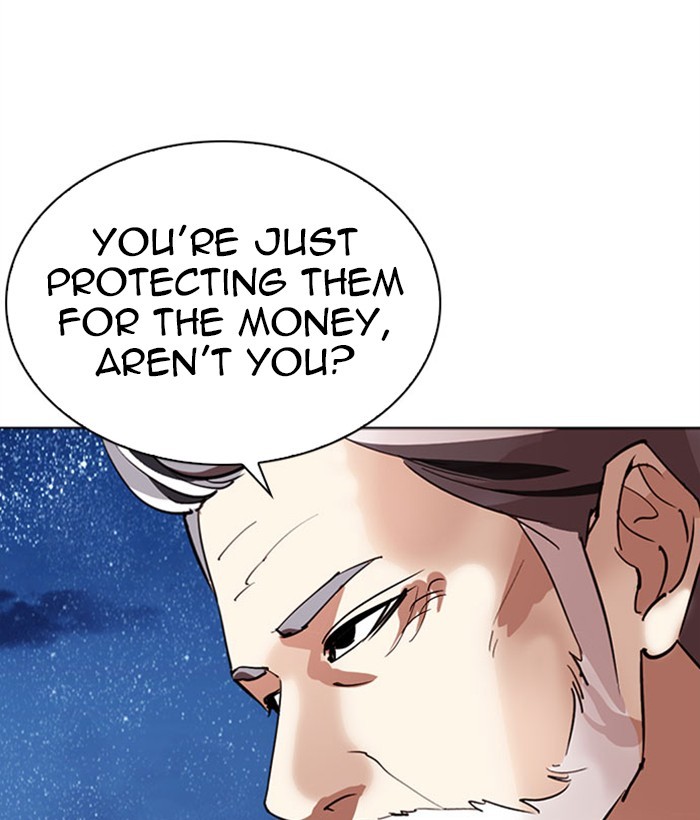 Lookism - Manhwa chapter 296 - page 53