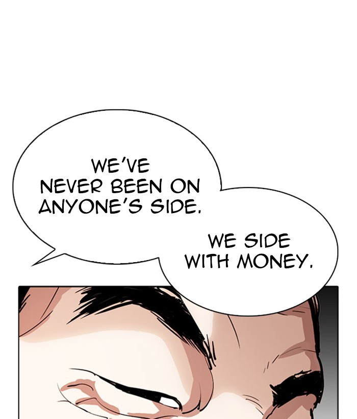 Lookism - Manhwa chapter 296 - page 55