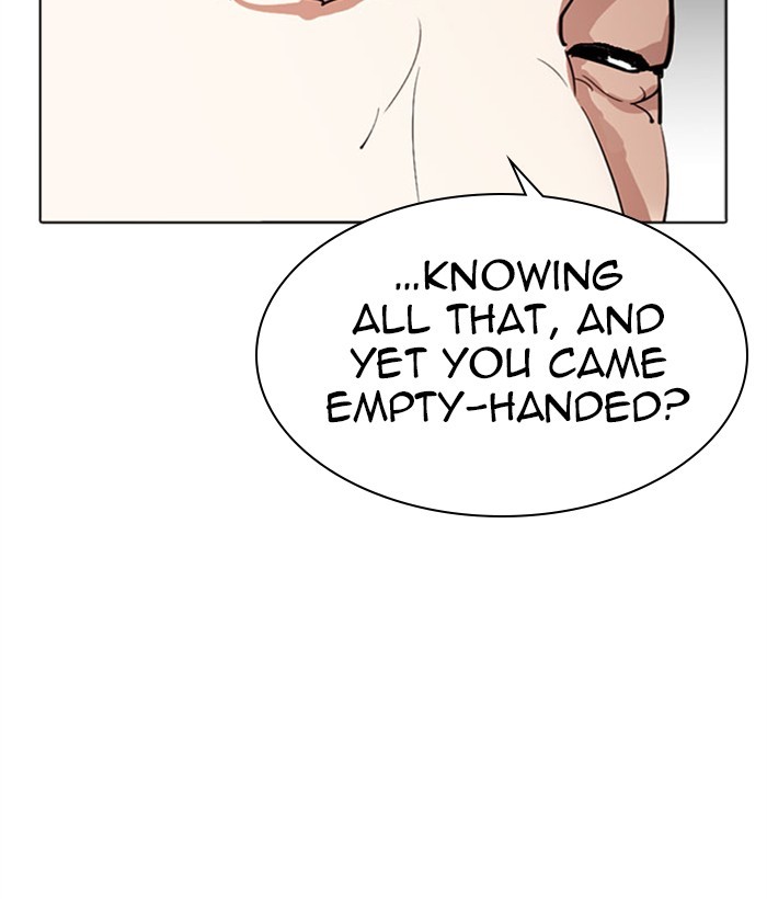 Lookism - Manhwa chapter 296 - page 56