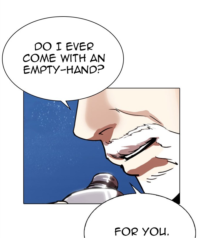 Lookism - Manhwa chapter 296 - page 57