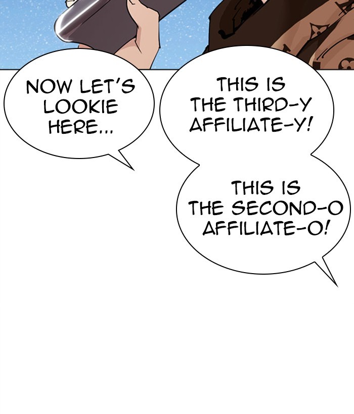 Lookism - Manhwa chapter 296 - page 64