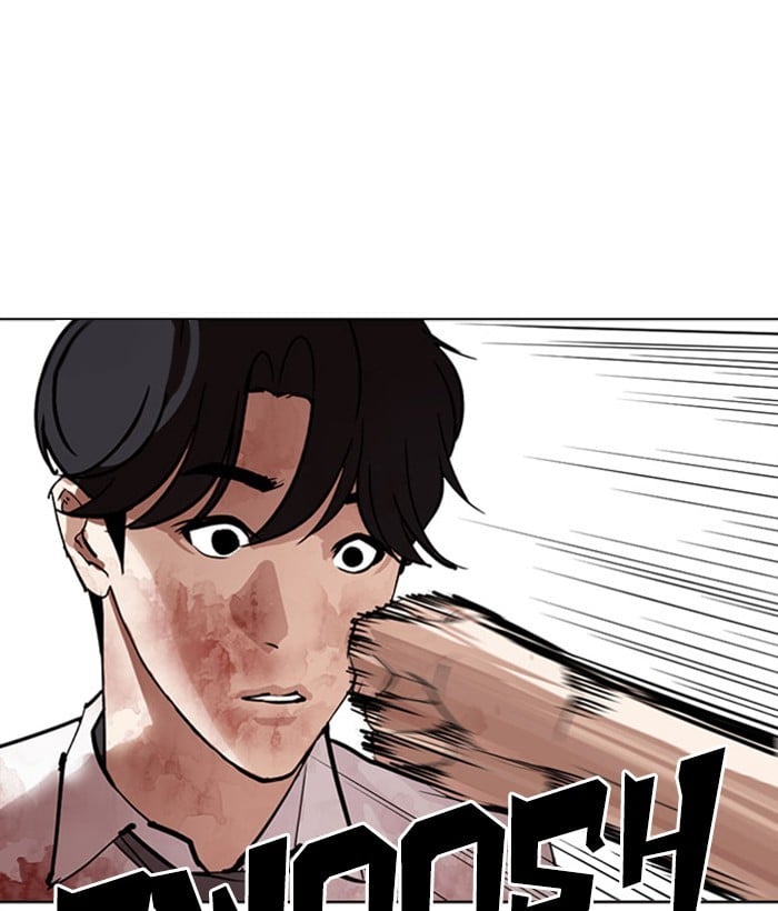 Lookism - Manhwa chapter 296 - page 66