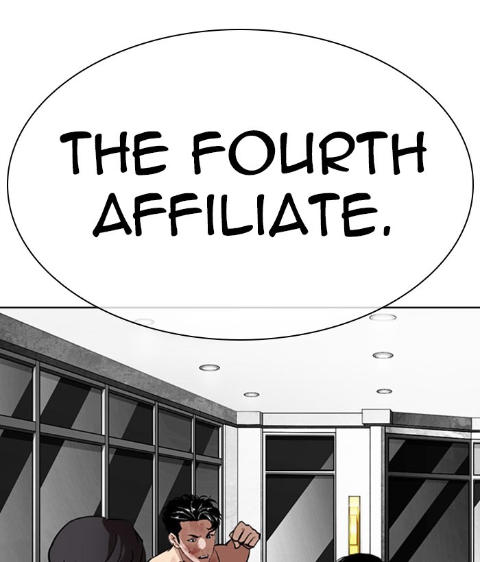 Lookism - Manhwa chapter 296 - page 68