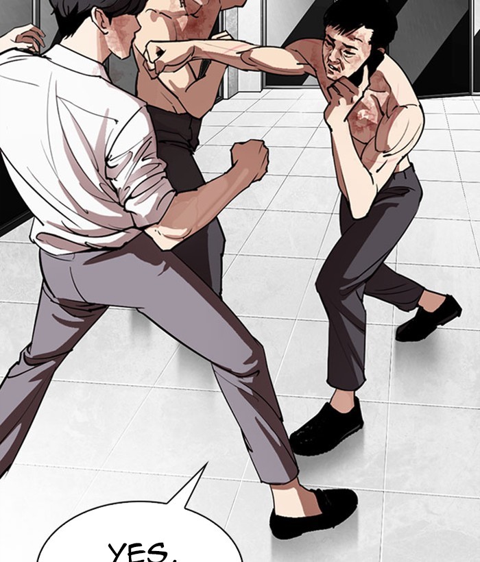 Lookism - Manhwa chapter 296 - page 69