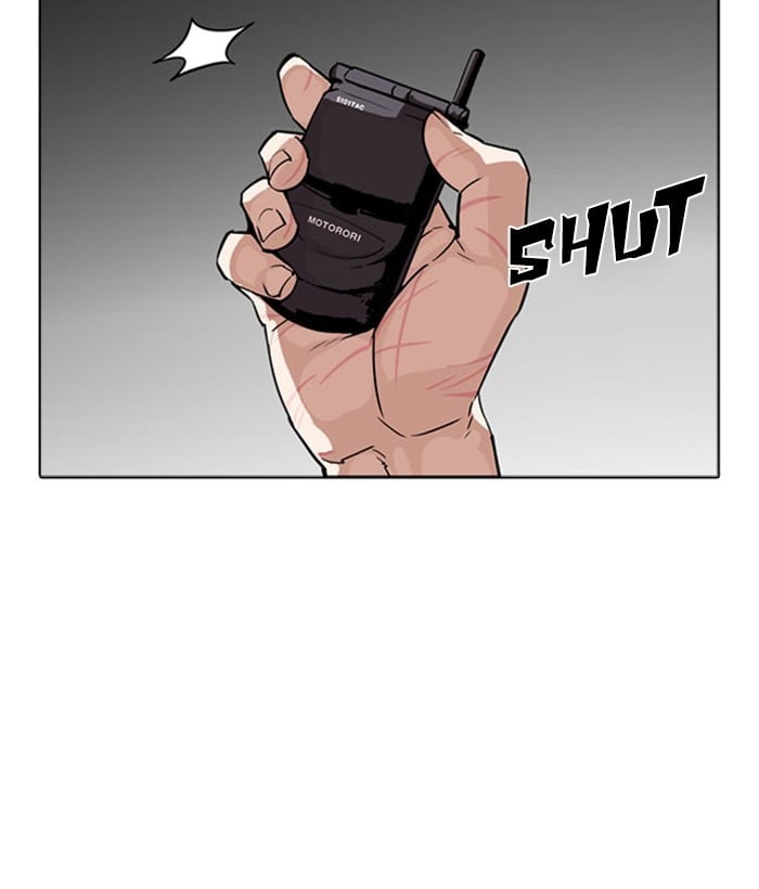 Lookism - Manhwa chapter 296 - page 73