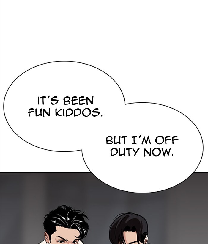 Lookism - Manhwa chapter 296 - page 74