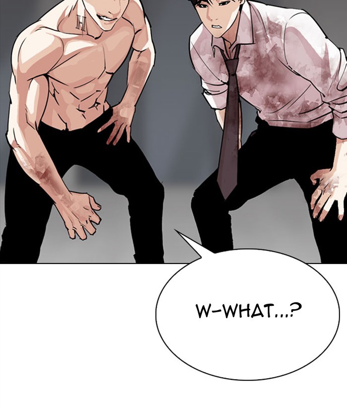 Lookism - Manhwa chapter 296 - page 75
