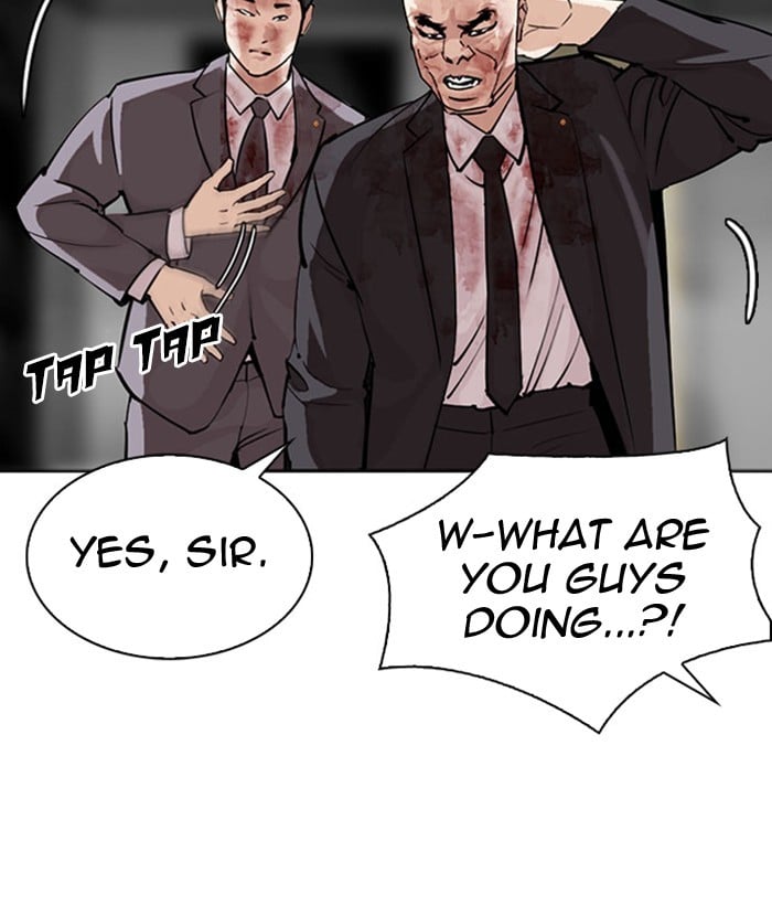 Lookism - Manhwa chapter 296 - page 77