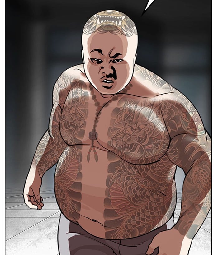 Lookism - Manhwa chapter 296 - page 81