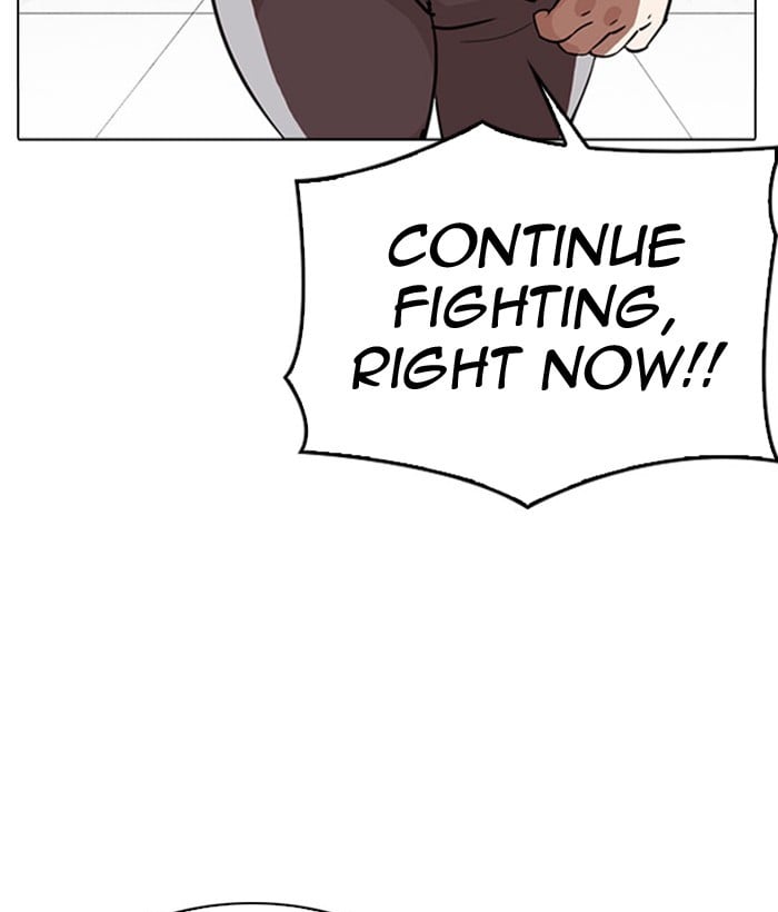 Lookism - Manhwa chapter 296 - page 82