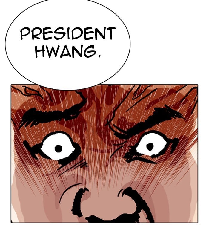 Lookism - Manhwa chapter 296 - page 83
