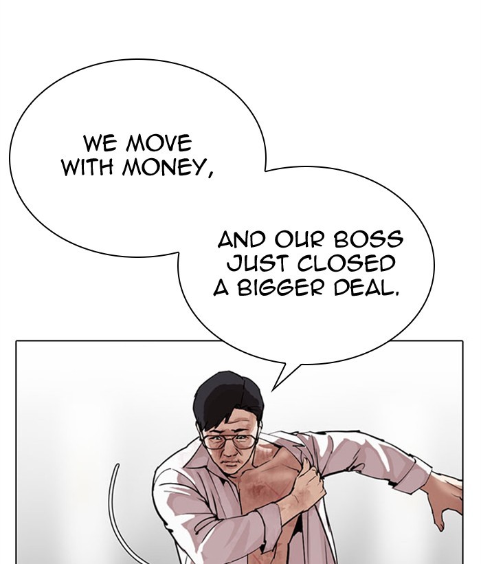 Lookism - Manhwa chapter 296 - page 87