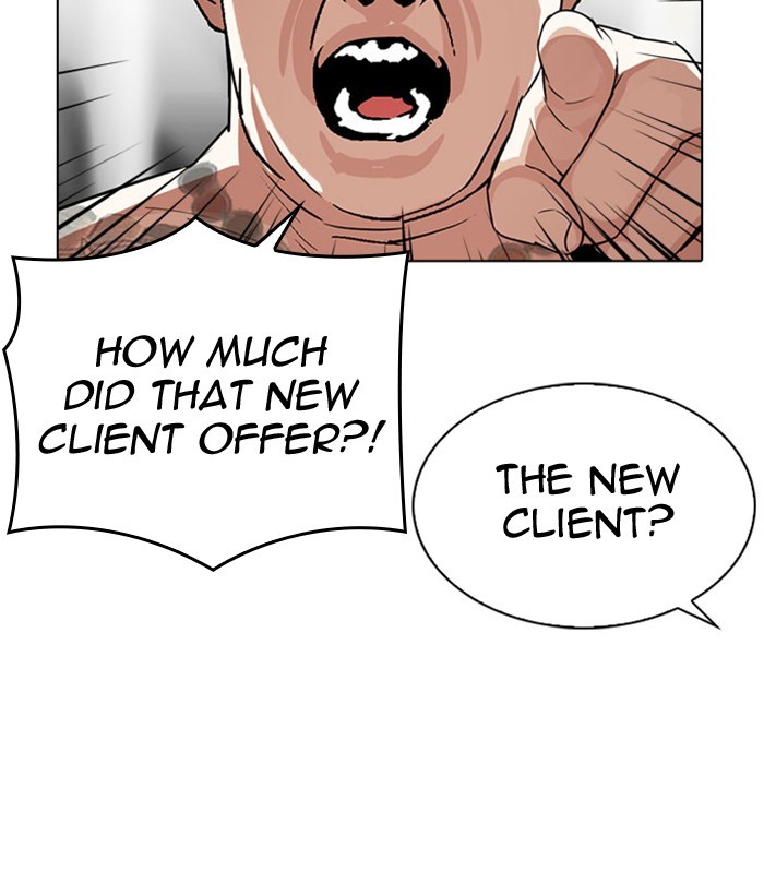 Lookism - Manhwa chapter 296 - page 90