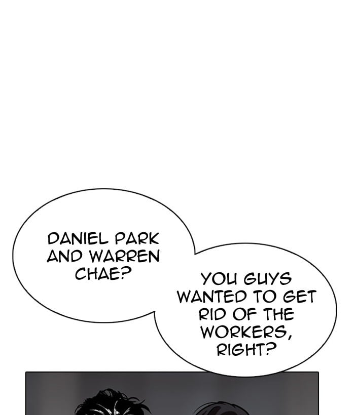 Lookism - Manhwa chapter 296 - page 93