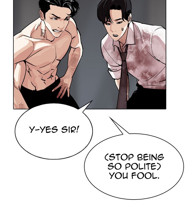 Lookism - Manhwa chapter 296 - page 94