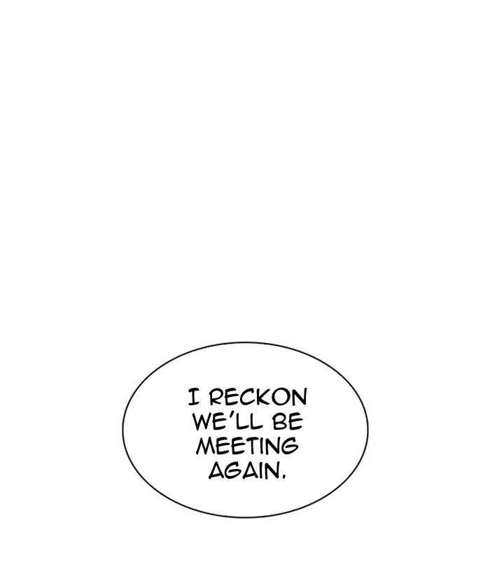 Lookism - Manhwa chapter 296 - page 95